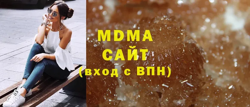 MDMA кристаллы  Кулебаки 